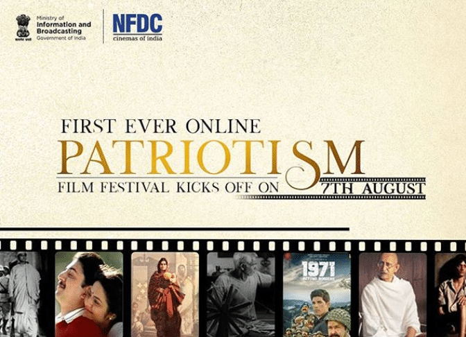 NFDC Patriotism